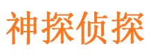 尧都外遇调查取证